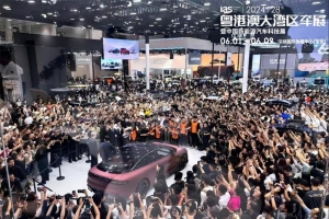 华为、比亚迪双双包馆，2025粤港澳大湾区车展即将震撼登场