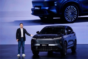 奕派科技战略发布会盛大召开，2026款东风奕派eπ008正式上市