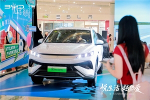 产品力全面进阶！比亚迪2026款秦・宋家族登陆深圳