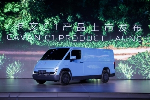 始于中国智造，成就美好里程：福田卡文汽车卡文乐福海外版上市
