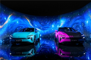 百万级体验！东风奕派eπ007+上市限时13.99万起