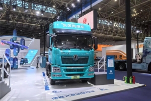 能上绿牌 续航无忧 东风天龙KL增程混动重卡亮相武汉车展