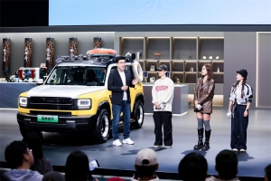 与用户共赴自由人生，哈弗品牌与用户共谱“棱角精神”