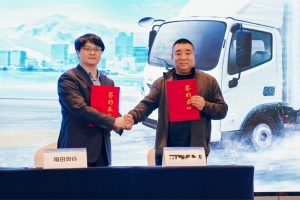 奥铃智蓝EL寒区版上市 以科技破冰北方冬季运营瓶颈