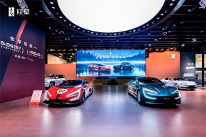 展现丰硕成果，广州车展仰望U9X、U8L鼎世版、U7齐亮相