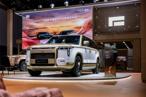 “让豪华，更丝滑” 全球新旗舰极石ADAMAS亮相广州车展