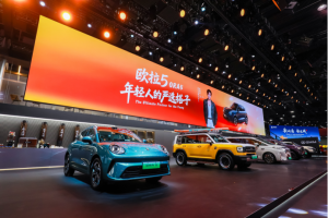 预售权益加码升级！欧拉5亮相广州车展