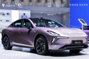 深蓝L06亮相广州，京西智行磁流变悬架助力“驾控之王”