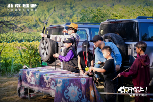 野超东莞站硬核越野狂欢，BJ40燃油凭巅峰性能征服大湾区车主