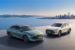 210KM长续航！2026款秦家族上新售价8.98万元起