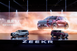 “杭州湾卡宴”极氪8X杀入战场，37.68万起预售，剑指BBA高性能腹地