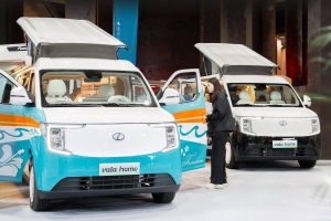 牧野星河首次亮相第27届北京国际房车展 原厂房车“时光”19.99万起开启预售