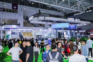 九州汽车生态博览会盛大启幕，首日超10万人前来观展！