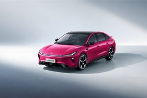 就是这样大？极狐S3官图发布，将4月24日开启预售