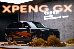 全尺寸科技旗舰SUV登场，小鹏GX预售价39.98万元