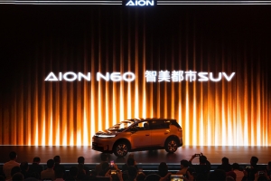 不再“挤牙膏”，埃安N60预售把15万级SUV的“底”掀了！