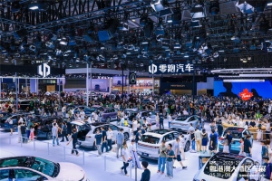 科技、人文、美学！这就是2026粤港澳大湾区车展