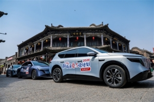 翻开千年史书，让阅读连接世界