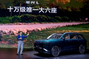 预算10万想买大六座？来看看五菱星光L吧！