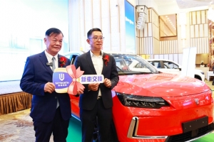 黄宏生与创维汽车：从香港启程，驶向全球的绿色征程