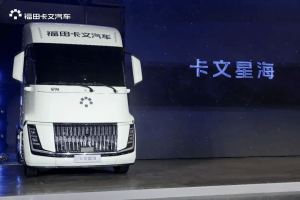 卡文星海丨正式上市，五星实力打造可电可氢豪华旗舰重卡
