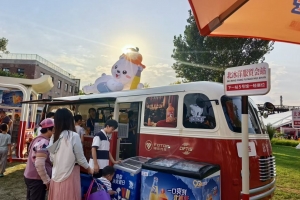 北汽福田：服贸会首发AI移动医疗车，汉诺威亮出全系新能源阵容
