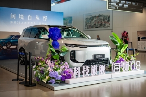 把旗舰配置做成了标配，海狮08深圳上市22.99 万起
