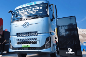 东风天龙KL纯氨混动牵引车：纯氨动力探索区域运输低碳新路径